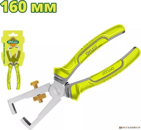 Купить Клещи для снятия изоляции Dyllu DTPL5C06 в Минске с доставкой