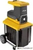 Садовый измельчитель Stiga Bio Silent 2500 купить в Минске с доставкой