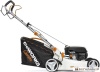Купить газонокосилку в Минске. Цена газонокосилки в рассрочку