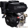 Бензиновый двигатель Zongshen ZS168FBE-4 1T90QQ6E4 купить в Минске с доставкой