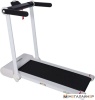 Электрическая беговая дорожка Atemi AT603