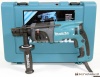 Перфоратор Makita HR2230 купить в Минске с доставкой