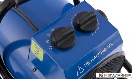 Тепловая пушка СибрТех ТВ-3