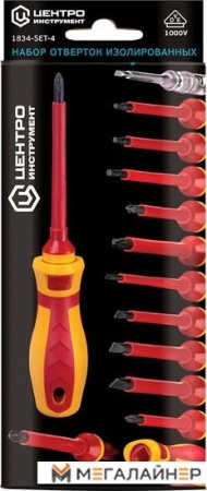 Набор отверток Центроинструмент 1834-SET-4 (13 предметов) купить в Минске с доставкой