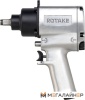 Пневматический гайковерт Rotake RT-5270 купить в Минске с доставкой