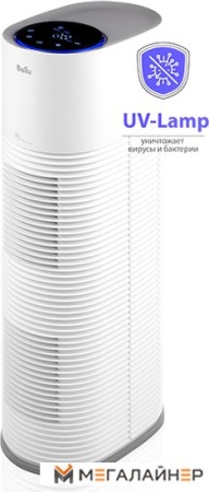 Очиститель воздуха Ballu AP-120