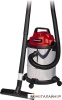 Пылесос Einhell TC-VC 1815 S купить в Минске с доставкой