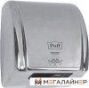 Сушилка для рук Puff 8851S купить в Минске с доставкой