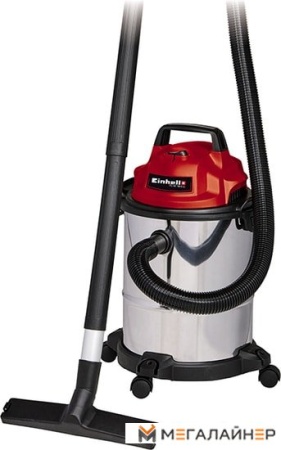 Пылесос Einhell TC-VC 1815 S купить в Минске с доставкой