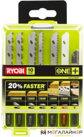 Набор оснастки Ryobi RAK10JSBMP (10 предметов) купить в Минске с доставкой