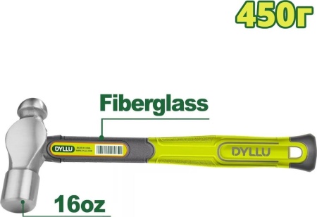 Молоток Dyllu DTHM5316