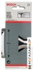 Плоская насадка Bosch 1609390451 купить в Минске с доставкой