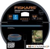Шланг Fiskars 1027104 Q4 (1/2", 20 м) купить в Минске с доставкой