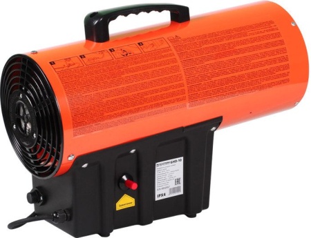 Тепловая пушка Ecoterm GHD-10