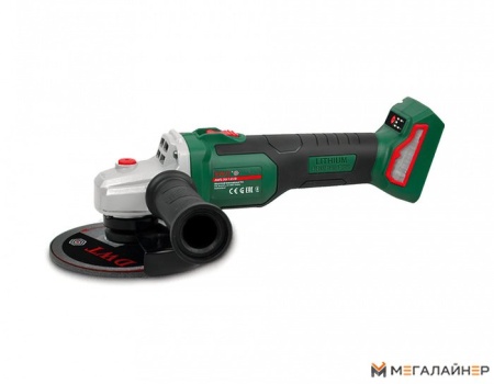 Угловая шлифмашина DWT AWS-20-125 D купить в Минске с доставкой