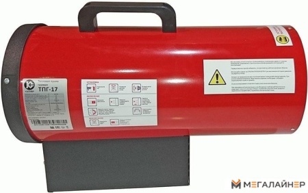 Тепловая пушка Калибр ТПГ-17