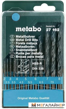 Набор оснастки Metabo 627162000 (13 предметов) купить в Минске с доставкой