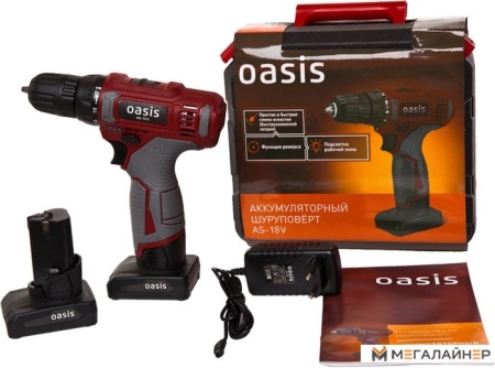 Дрель-шуруповерт Oasis AS-18V (с 2-мя АКБ, кейс) купить в Минске с доставкой