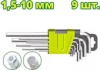Набор ключей Dyllu DTHK2292 (9 предметов)