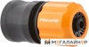 Fiskars 1020441 (3/8") купить в Минске с доставкой
