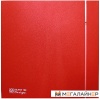 Вытяжной вентилятор Soler&Palau Silent-200 CZ Red Design - 4C [5210616800]