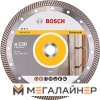 Отрезной диск алмазный Bosch 2.608.602.578 купить в Минске с доставкой