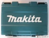 Перфоратор Makita HR2600 купить в Минске с доставкой