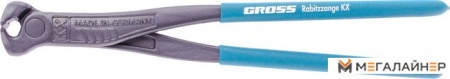 Кусачки торцевые GROSS 17995 купить в Минске с доставкой