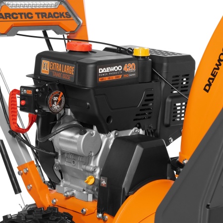 Снегоуборщик Daewoo Power DAST 1590 купить в Минске с доставкой