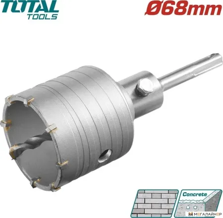 Коронка Total TAC430681 купить в Минске с доставкой