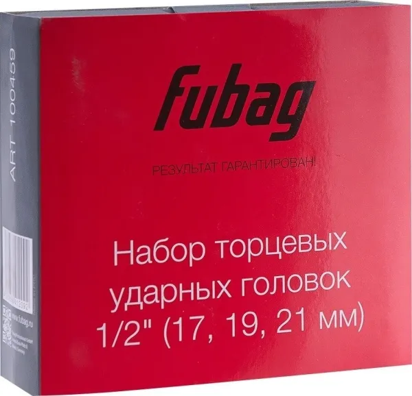 Набор головок слесарных Fubag 100459 купить в Минске с доставкой