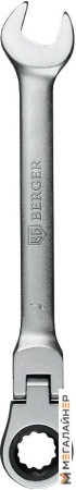 Гаечный ключ Berger BG1257 купить в Минске с доставкой