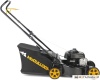 Купить газонокосилку в Минске. Цена газонокосилки в рассрочку