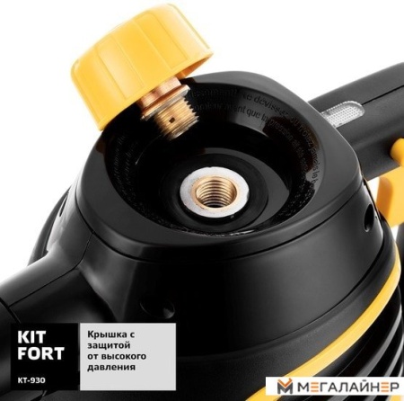 Пароочиститель Kitfort KT-930 купить в Минске с доставкой