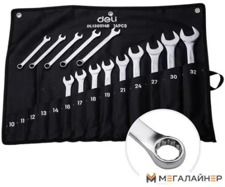 Набор ключей Deli DL130014B (14 предметов) купить в Минске с доставкой