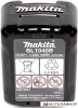 Набор аккумуляторов Makita BL1040B-2 (10.8В/4 Ah) купить в Минске с доставкой