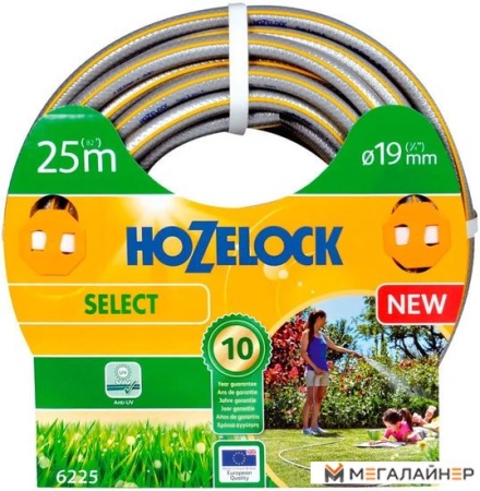 Hozelock 6225 Select (3/4", 25 м) купить в Минске с доставкой