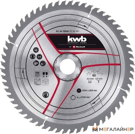 Пильный диск KWB 49589561 купить в Минске с доставкой