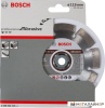 Отрезной диск алмазный Bosch Standard Abrasive 2608602615 купить в Минске с доставкой