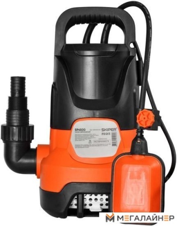 Дренажный насос Skiper SP4500 2-в-1 купить в Минске с доставкой