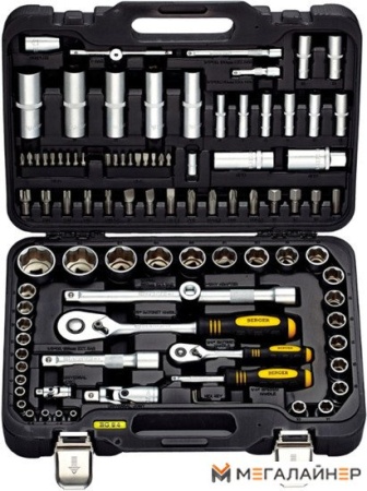 Универсальный набор инструментов Berger BG094-1214 (94 предмета) купить в Минске с доставкой