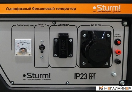 Купить Бензиновый генератор Sturm PG8780NE в Минске с доставкой по РБ