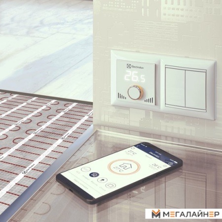 Терморегулятор Electrolux ETS-16 (слоновая кость)