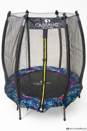 Батут Calviano Master Smile Elastic Band 140 см - 4.5ft (на резинках)