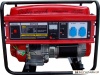 Купить Бензиновый генератор Orbiswork OB7500 в Минске с доставкой по РБ
