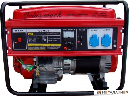 Купить Бензиновый генератор Orbiswork OB7500 в Минске с доставкой по РБ