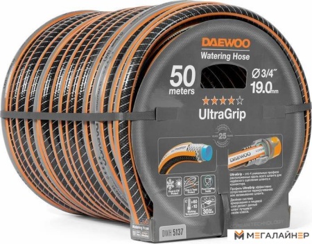 Шланг Daewoo Power UltraGrip DWH 5137 (3/4'', 50 м) купить в Минске с доставкой