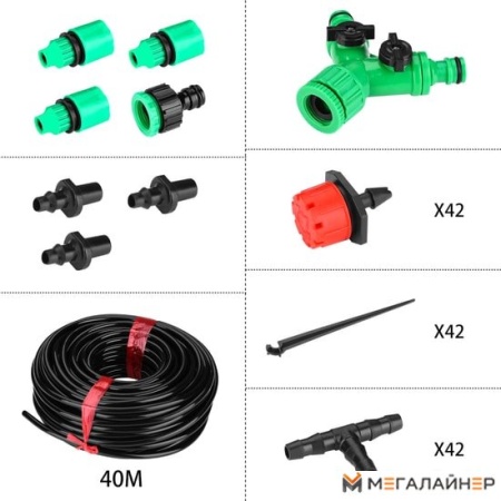 Система полива Deko DKI40 065-0945 купить в Минске с доставкой