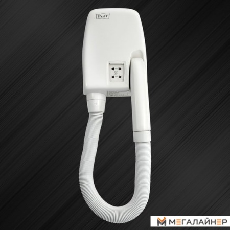 Сушилка для волос Puff 850B купить в Минске с доставкой