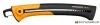 Пила садовая Fiskars Xtrac SW75 1000614 купить в Минске с доставкой